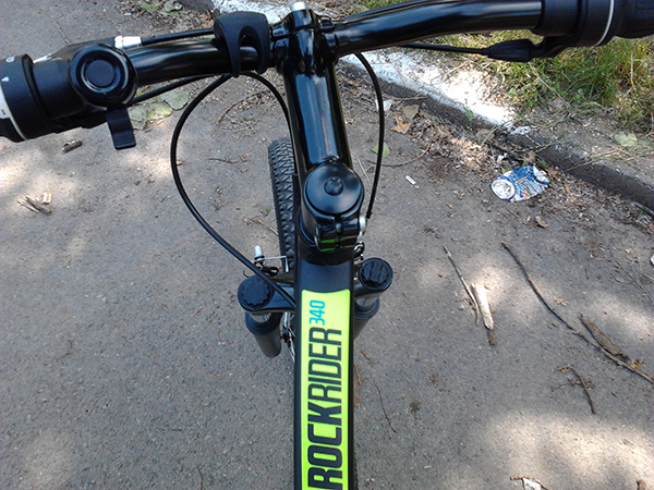 Strengthen Consult Allergic Review, Pareri despre Bicicleta RockRider 340 B'twin (Decathlon)